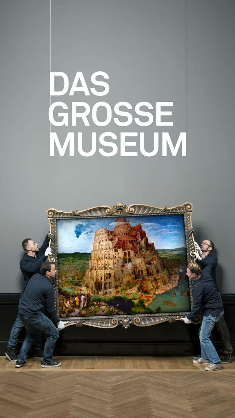 The Great Museum