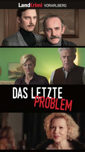 The last problem
