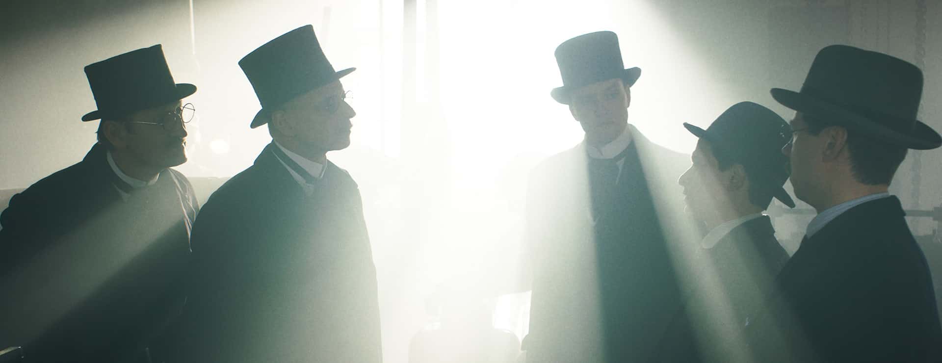 Kafka - Episode 3 - Familie