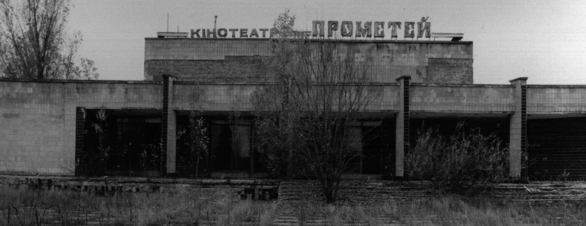 Pripyat