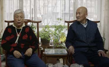 Weiyena - The Long March Home